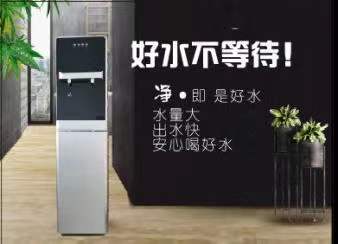 凈化過(guò)的水喝多了會(huì)營(yíng)養(yǎng)不良?不建議長(zhǎng)期飲用是真的嗎?-凈即直飲水